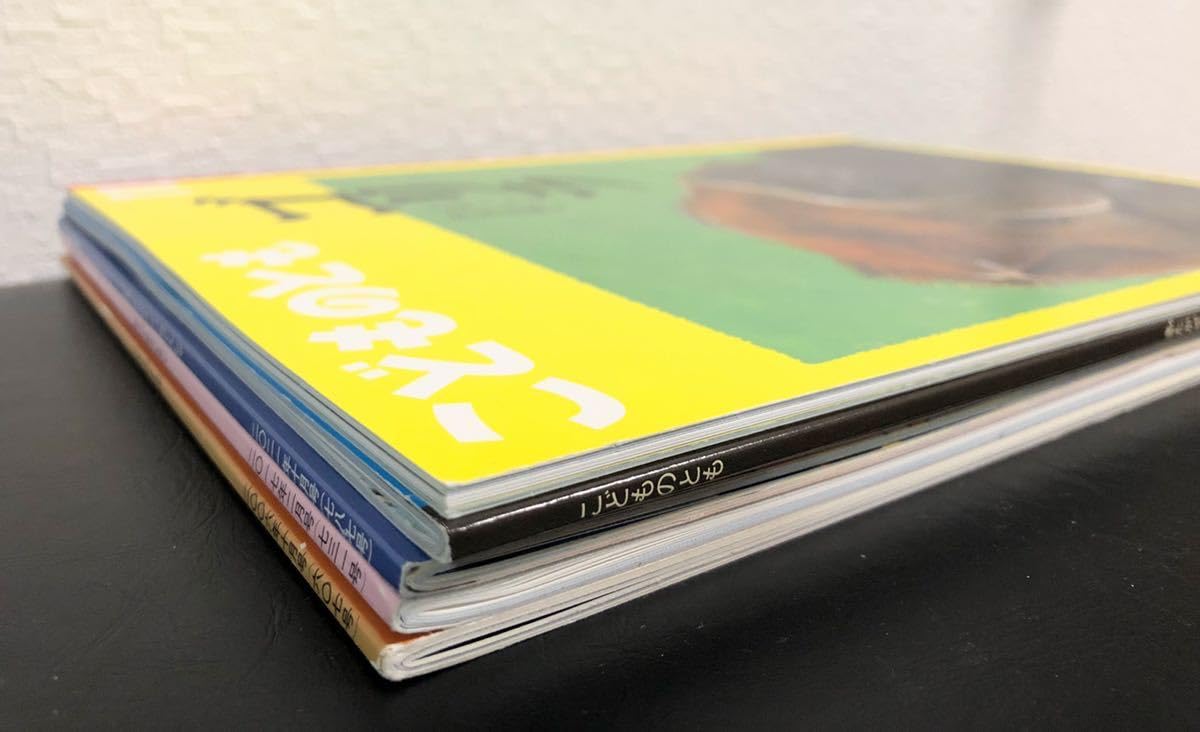 Amazon.co.jp: 本こどものとも 5冊セット 福音館 : おもちゃ